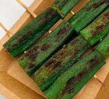 Roasted Okra