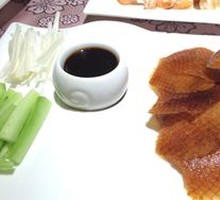 Peking Duck