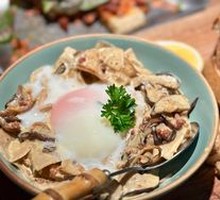 Yunnan Wild Mushroom with Sour Bread