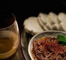 Spicy Braised Beef Brisket