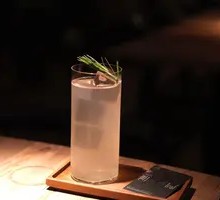 Wine-Based Cocktail