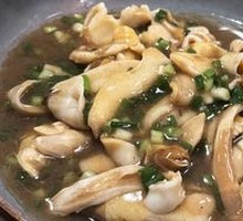 Scallion Oil Fermented Wine Bamboo Clam King