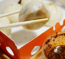 Yongfu Small Dumplings