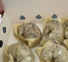 Ninghai Soup Dumplings