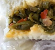 Sour Pickle Dumplings