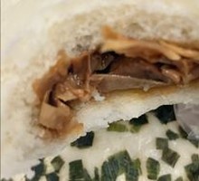 Tofu Skin Vegetable Roll