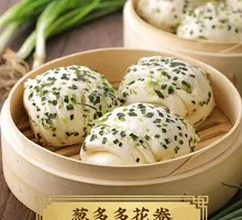 Scallion Flower Bun