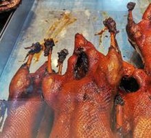 Sauced Duck