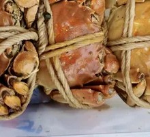 Huaiao Crab