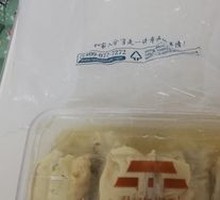 Chicken Broth Stuffed Tofu Skin Rolls