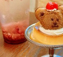 Bear Pudding