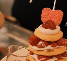 Winter Magic Strawberry Tart