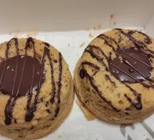 Tiger Stripe Cookie