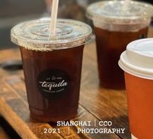 Fancy American Coffee