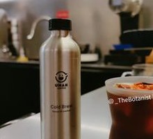 Kenyan Cold Brew