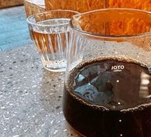 Sidamo