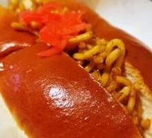 Niko Pan Japanese Style Noodles