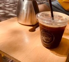 Passion Fruit Iced Americano