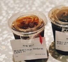 Limited Lychee Orchid Hand Brew Honduras