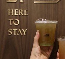 Grape Oolong Iced Tea