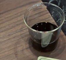 Panama Estate Pour-Over