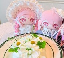 Green Pomelo Hill (Oil Painting Version)