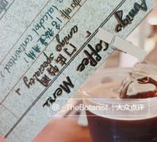 Chrysanthemum American