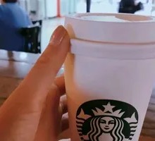 Cold Brew Iced Coffee (Large)