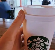 Tahitian Cloud Cold Brew (Large)