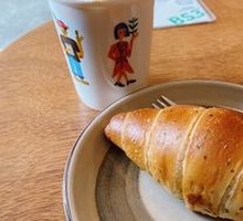 Sichuan Pepper Leaf Salt Roll