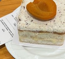 Apricot Savory Tiramisu