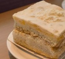 Coconut Grove Fragrance Tiramisu