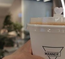 Oat Milk Latte Small