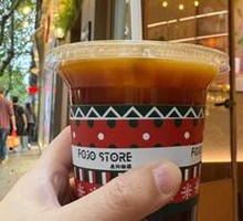 Tonik Lemon Americano