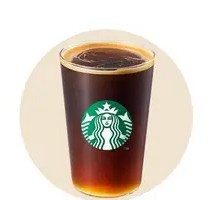 Golden Tangerine Americano (Medium)