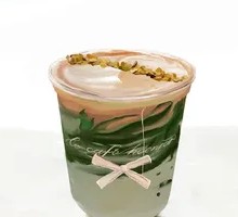 Pistachio Night Song