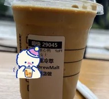 Oat Milk Latte (Large)