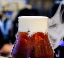 Disillusioned Love Special Coffee