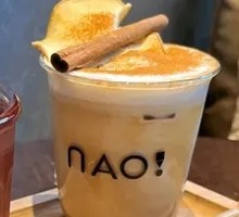 Apple Cinnamon Latte