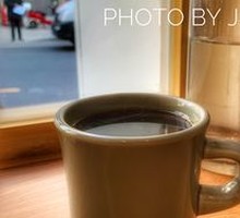 Nicaraguan Pour-Over