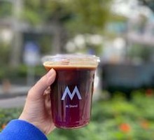 Ice Shake Berry Americano