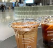 Iced Orange Americano