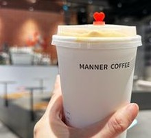 Osmanthus Flavored Latte