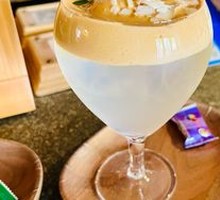 Coffee Not in Coffee