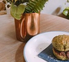 Matcha Scone
