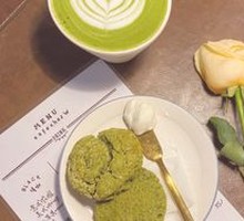 Matcha Latte
