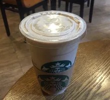 Toffee Hazelnut Latte (Large)