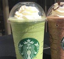 Matcha Pomegranate Latte