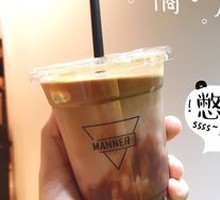 Ice Orange Peel Mocha