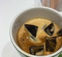 Cucumber Sparkling Americano